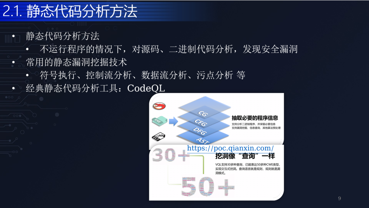 这是一张图片
